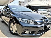 2014 Honda Civic 1.5 i-VTEC Hybrid TIPTOP LOW MILEAGE