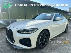 2022 BMW 420i 2.0 M Sport Coupe