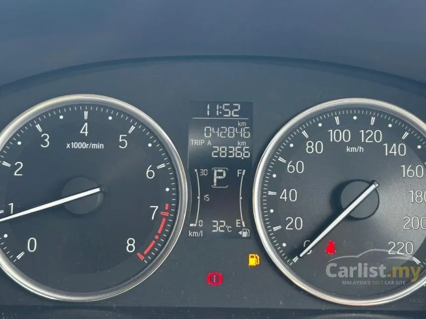 2020 Honda City V Sedan