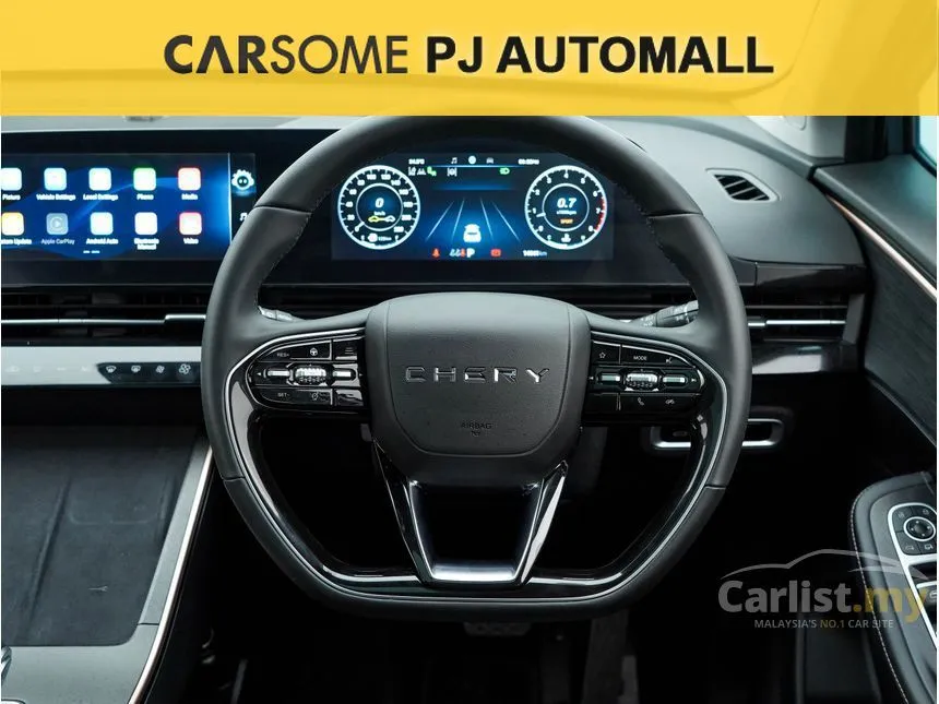 2023 Chery Omoda 5 H SUV
