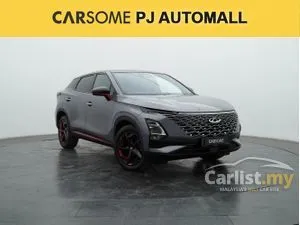 2023 Chery Omoda 5 1.5 H SUV