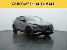 2023 Chery Omoda 5 1.5 SUV