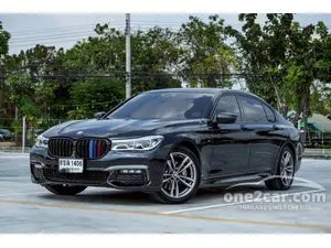 2019 BMW 730Ld 3.0 M Sport Sedan