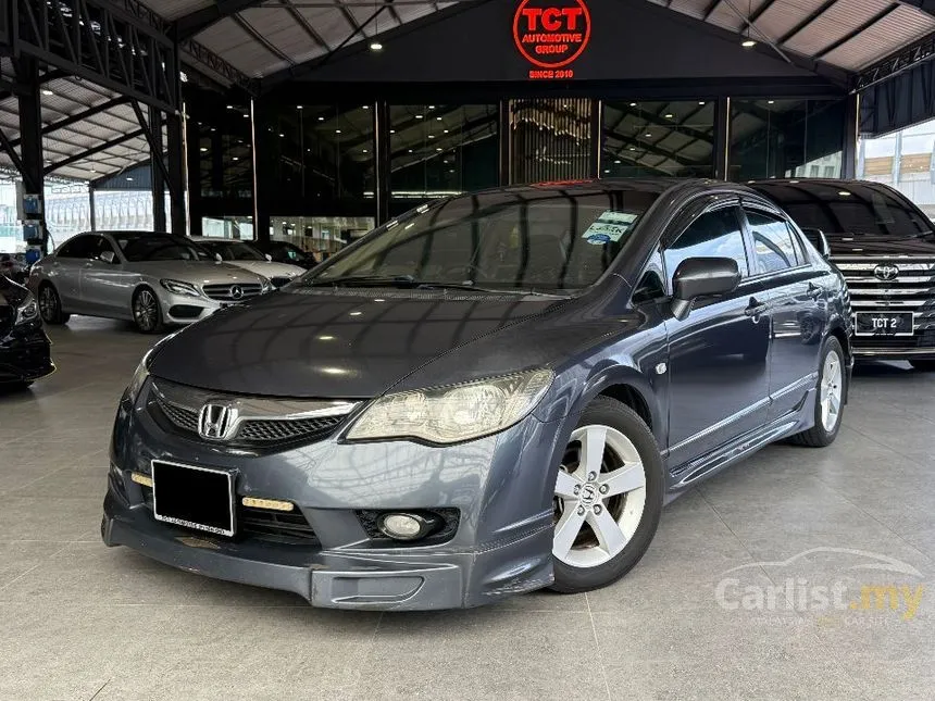 2010 Honda Civic S Sedan
