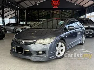2010 Honda Civic 1.8 S Sedan