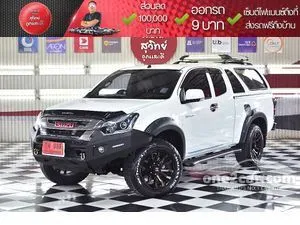 2016 Isuzu D-MAX 1.9 Hi-Lander Z Space Cab Pickup