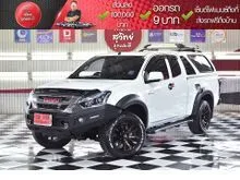 2016 Isuzu D-MAX 1.9 Space Cab (ปี 11-17) Hi-Lander Z Pickup