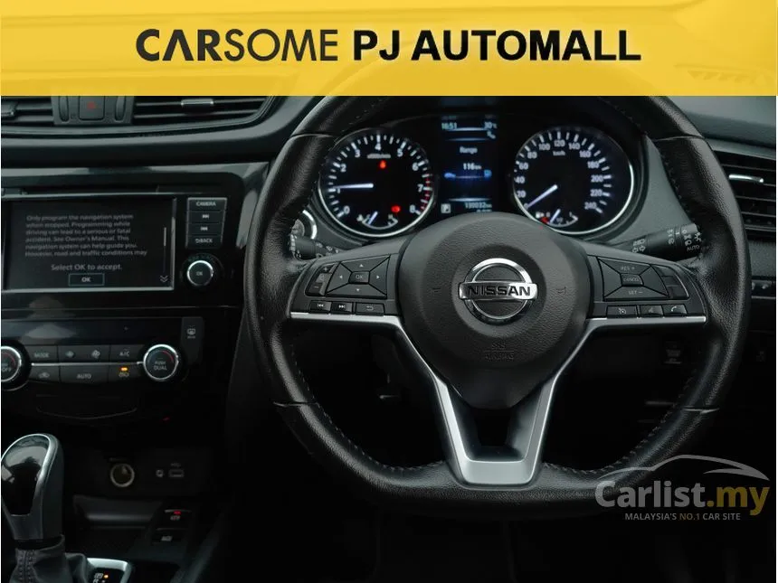 2021 Nissan X-Trail Mid SUV