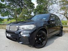 2017 BMW X5 2.0 xDrive40e M Sport ( STILL UNDER WARRANTY AUTO BAVARIA UNTIL 2022 )