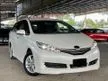 Used 2017 Toyota Wish 1.8 X MPV