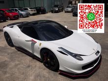 2011 Ferrari 458 Italia 4.5 Coupe USED