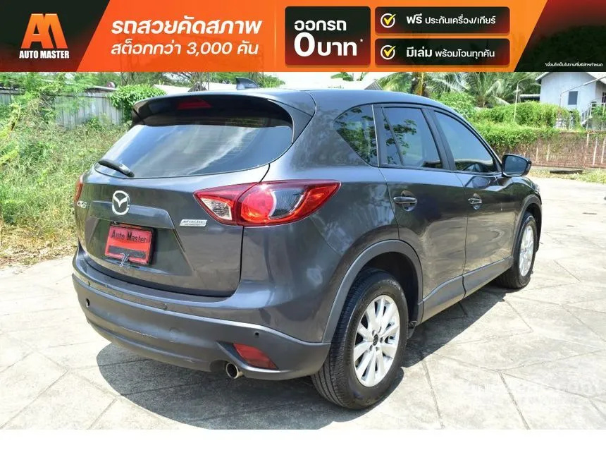 2014 Mazda CX-5 S SUV