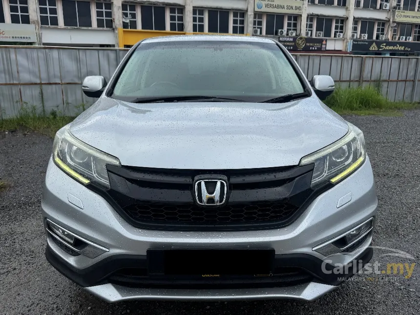 2016 Honda CR-V SUV