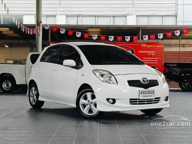 Yaris 1.5 deals e