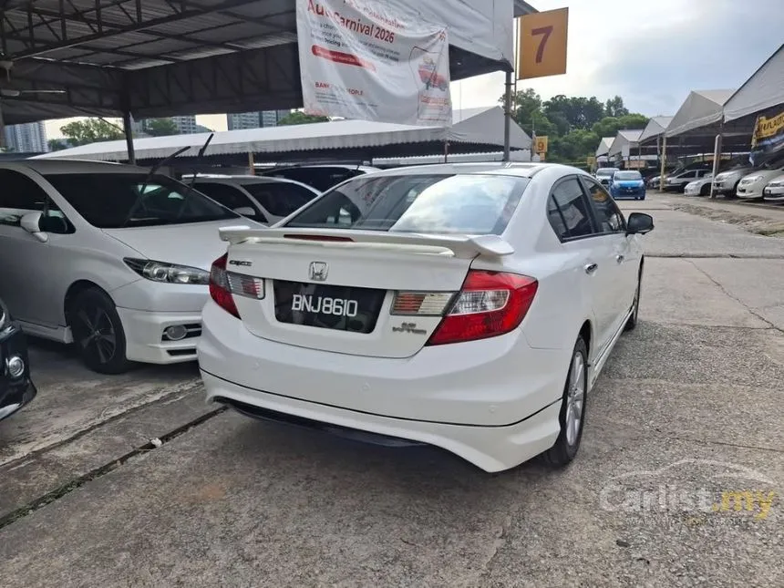 2016 Honda Civic S Sedan