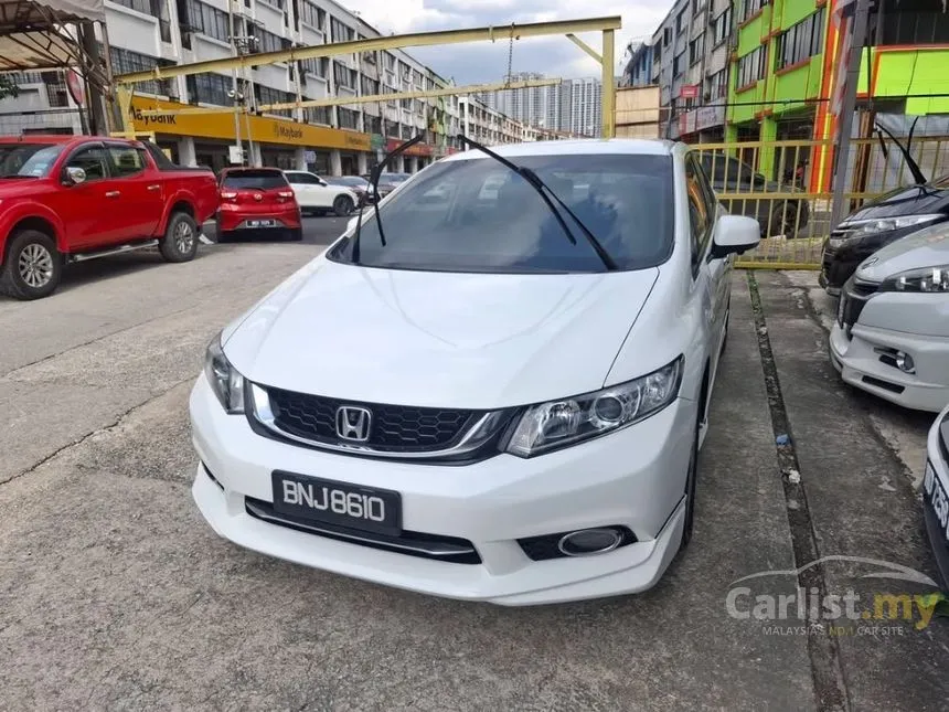 2016 Honda Civic S Sedan