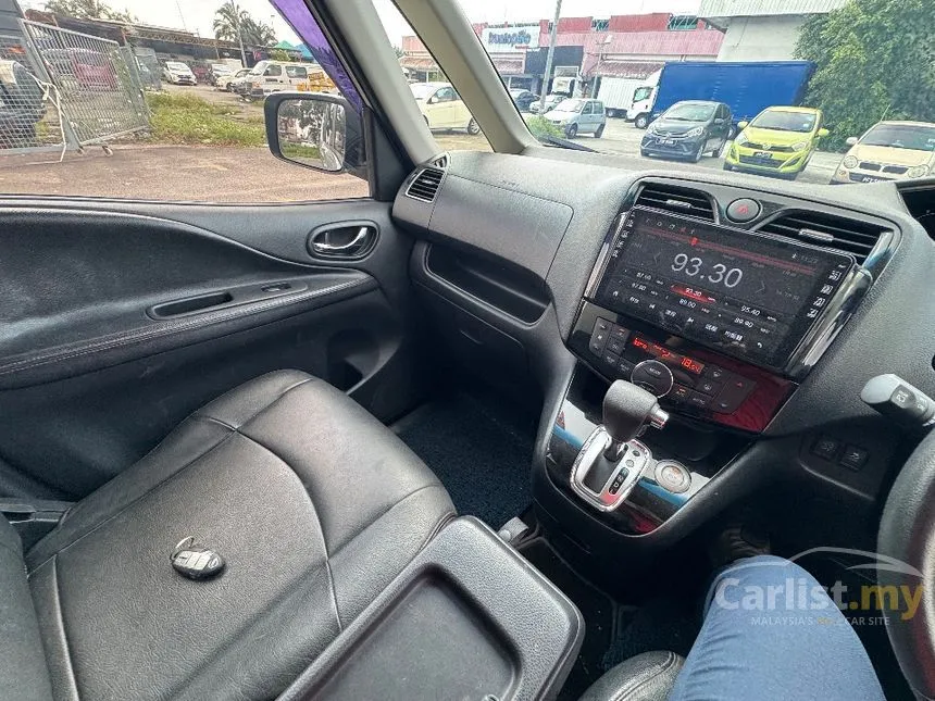 2017 Nissan Serena S-Hybrid High-Way Star Premium MPV