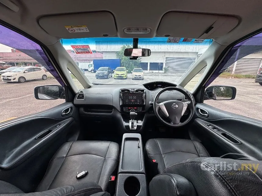 2017 Nissan Serena S-Hybrid High-Way Star Premium MPV
