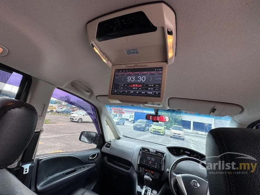 2017 Nissan Serena S-Hybrid High-Way Star Premium MPV