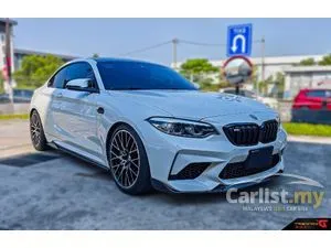 2018 BMW M2 3.0 Competition Coupe