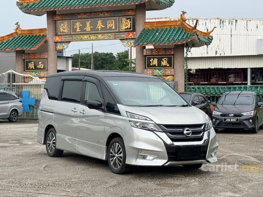 2018 Nissan Serena S-Hybrid High-Way Star Premium MPV