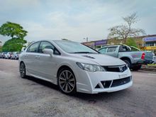 2007 Honda Civic 1.8 S i-VTEC Sedan