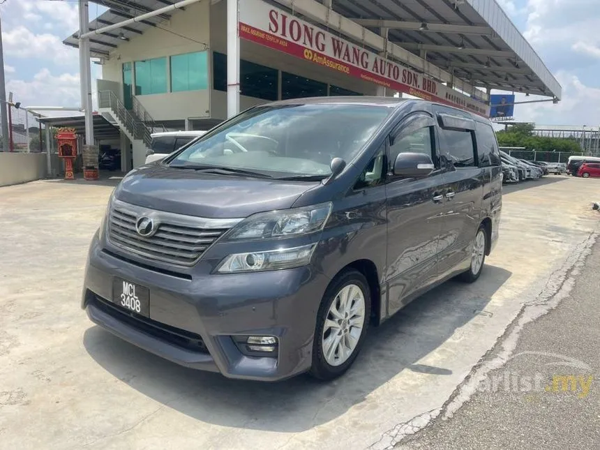 2009 Toyota Vellfire Z Platinum MPV