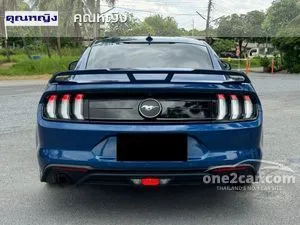 2024 Ford MUSTANG 2.3 EcoBoost Coupe