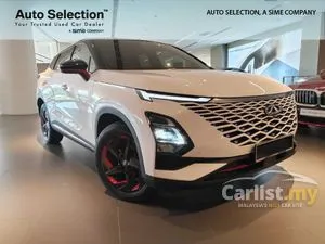 2024 Chery Omoda 5 1.5 H SUV