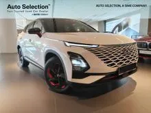 2024 Chery Omoda 5 1.5 H SUV