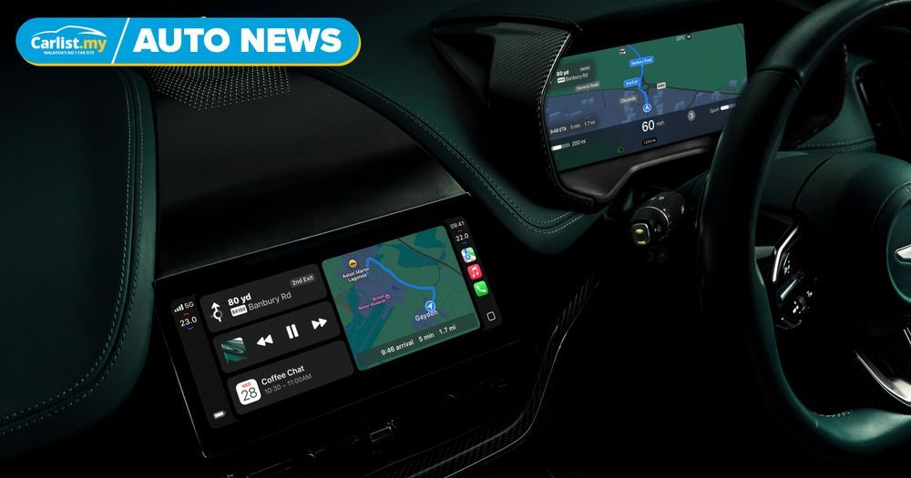 Apple CarPlay Ultra debuts, but for some reason Aston Martin gets it first, Porsche coming next 
