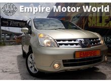 2007 Nissan Grand Livina 1.8 Luxury MPV - IMPUL EDITION - 7 SEATER MPV - NEW FACELIFT - PREMUM FULL HIGH SPECS - ( BXX 7855 ) 1 CAREFUL OWNER