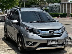 2017 Honda BR-V 1.5 SV SUV