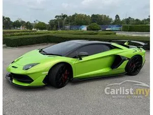 2019 Lamborghini Aventador 6.5 SVJ Coupe