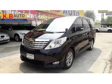 2009 Toyota Alphard 2.4 (ปี 08-14) V Van AT