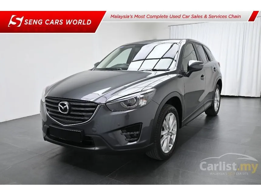 2016 Mazda CX-5 SKYACTIV-G GLS SUV