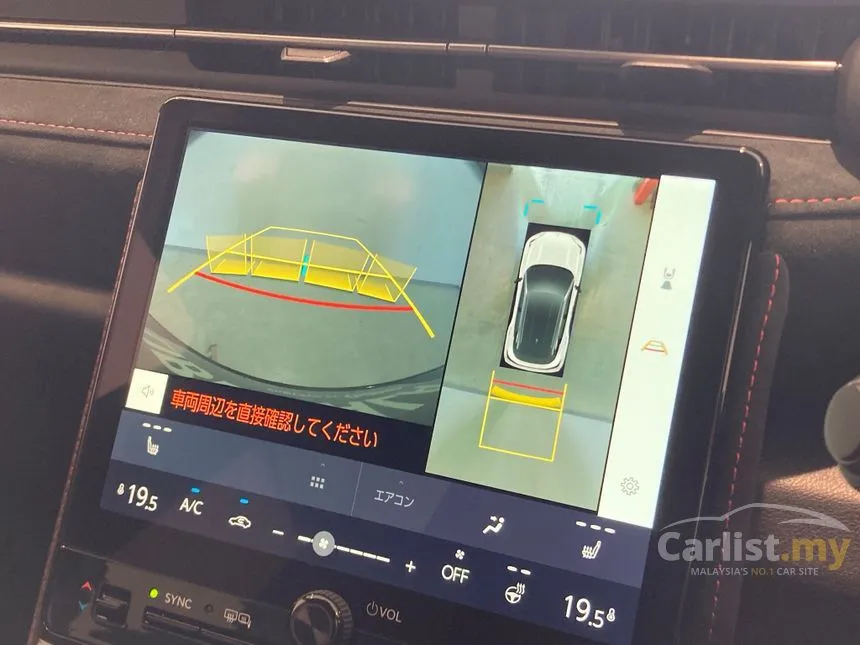2025 Lexus LBX Luxury Single Tone SUV