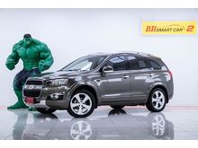 2014 Chevrolet Captiva 2.0 (ปี 11-16) LTZ 4WD SUV