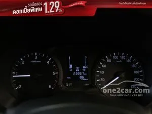2024 Nissan Navara 2.5 SL Single Cab Pickup