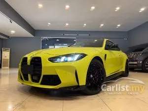 2025 BMW M4 3.0 Competition M xDrive Black Graphic Coupe