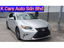2015 Reg 2016 Tahun Betul Lexus ES250 2.5 Luxury Full Service History By Lexus Malaysia Warranty Until 2021 Accident Free Like New Car Condition
