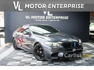 2017 BMW 520i 2.0 M Sport Sedan