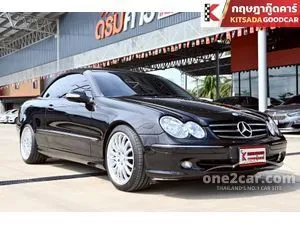 2005 Mercedes-Benz CLK200 Kompressor 1.8 Avantgarde Convertible