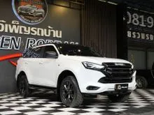 2023 Isuzu MU-X 1.9 (ปี 20-26) Active SUV