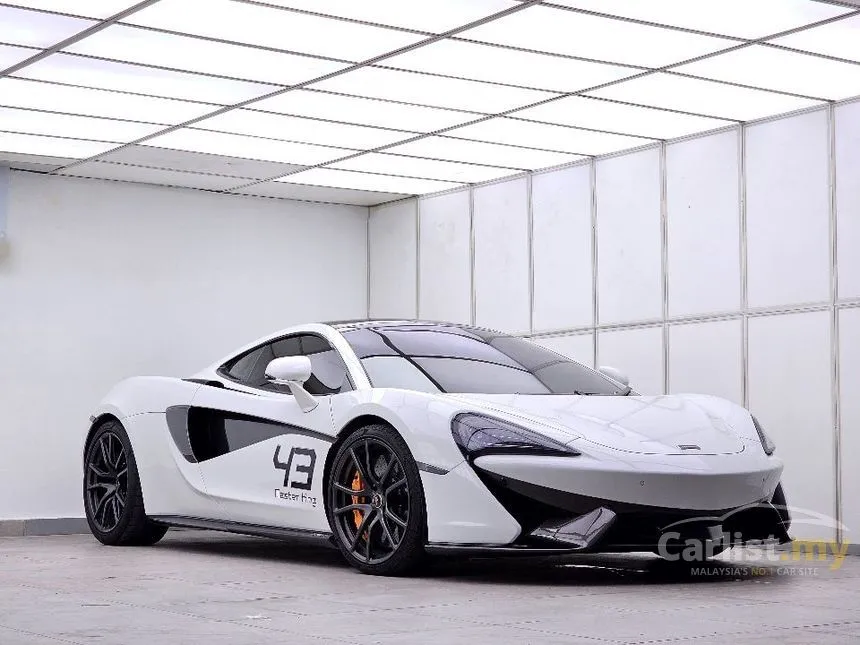 2018 McLaren 570GT Coupe