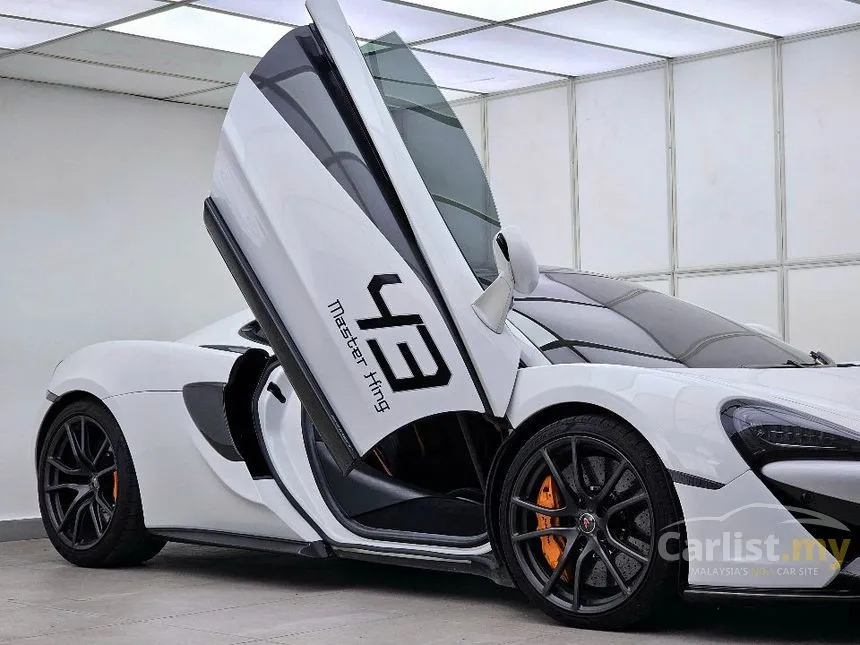 2018 McLaren 570GT Coupe