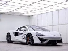 2018 McLaren 570GT 3.8 Coupe