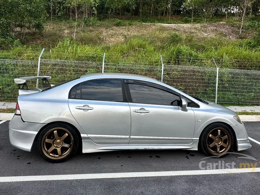2009 Honda Civic S Sedan