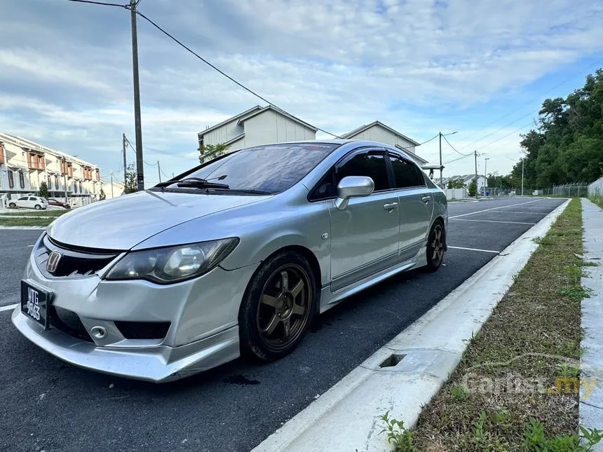 2009 Honda Civic S Sedan
