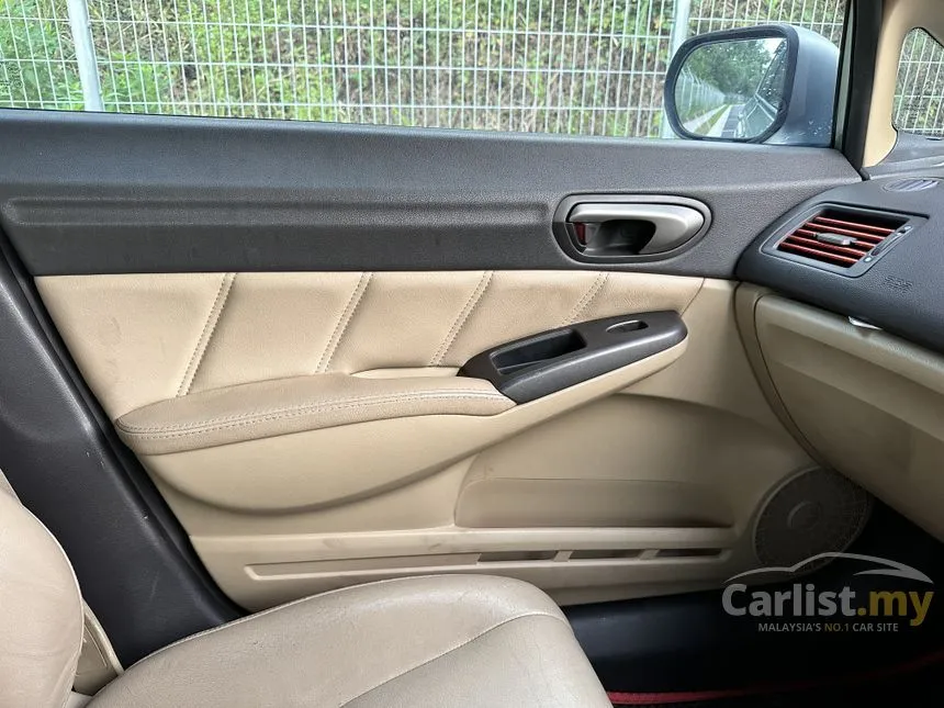 2009 Honda Civic S Sedan